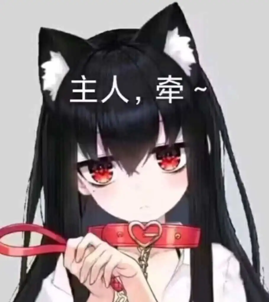 西檬之家恋物癖是什么?你需要了解的字母圈基础知识 一