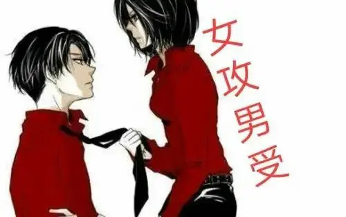 西檬之家字母圈的aftercare是什么意思?新手必读指南! 一