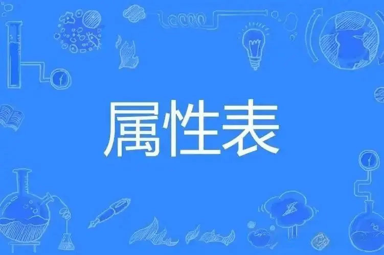 西檬之家安全词的重要性是什么?保护你在字母圈的每一次体验 一