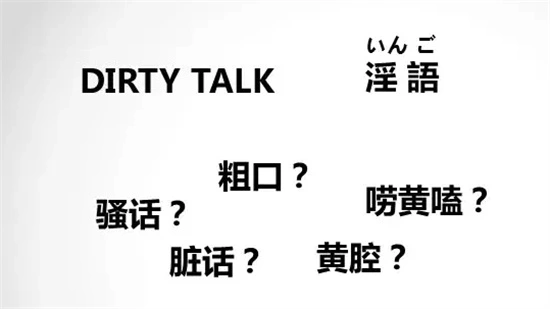 西檬之家什么是ds关系 一