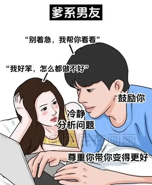 西檬之家Tickle怎么玩?字母圈入门指南 一