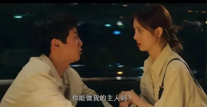 西檬之家BDSM入圈新人必看指南 一