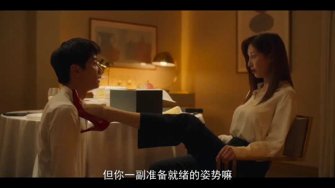 西檬之家k8是什么?字母圈的傲娇猫系属性解析 一