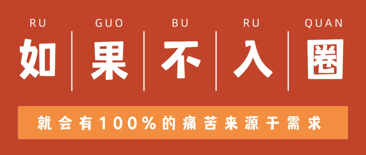 西檬之家如何判断自己是否有s属性? 一