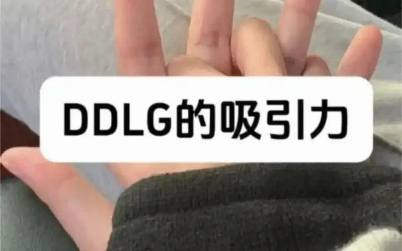 西檬之家BDSM安全词是什么?如何设置? 一